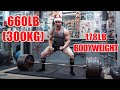 660lb Deadlift | Hypertrophy Push Day | Heavy Leg Day