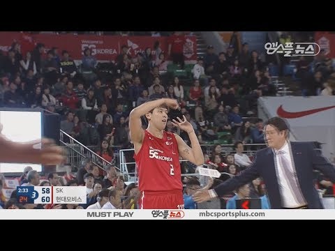 Choi Junyoung, Consecutive goal activity | Knights vs Phoebus | 20171112 | 2017-18 KBL