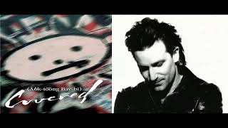 Garbage + Bono - Who&#39;s Gonna Ride Your Wild Horses (Singer Swap Remix)