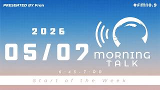 【5月7日】GW明け！コナモンで小さな楽しみを作る│Fran Morning Talk #FM10_9