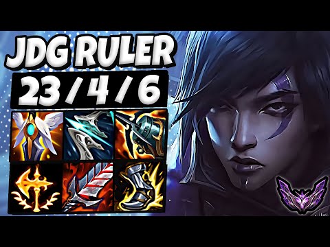 Aphelios vs Lucian ADC [ JDG Ruler + Triple Kill ] Patch 13.14 Korea Master ✅