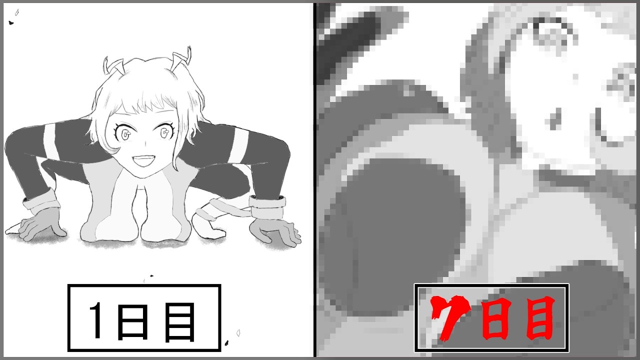 1週間おっ〇いの練習したらえっちな絵が描けるのか？？？？【僕のヒーローアカデミア】