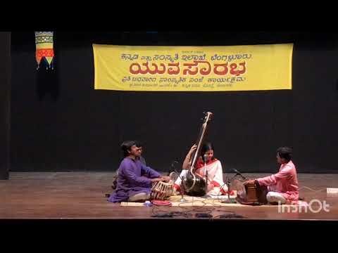 Shaila Bhandarkar - Hoova Taruvara Manege