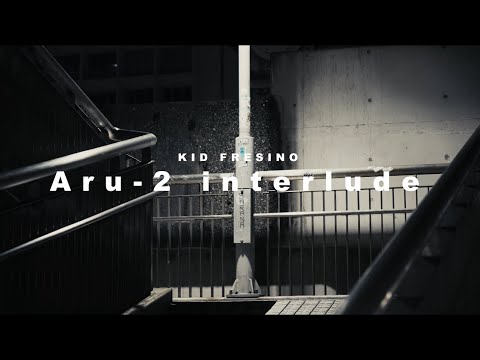 KID FRESINO Aru-2 interlude ( Dance Cover by KELO)