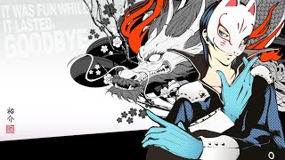 ❤️‍🔥#33【ペルソナ5 ザ・ロイヤル】玲那斗 蓮の怪盗生活【1/20〜】🎭️