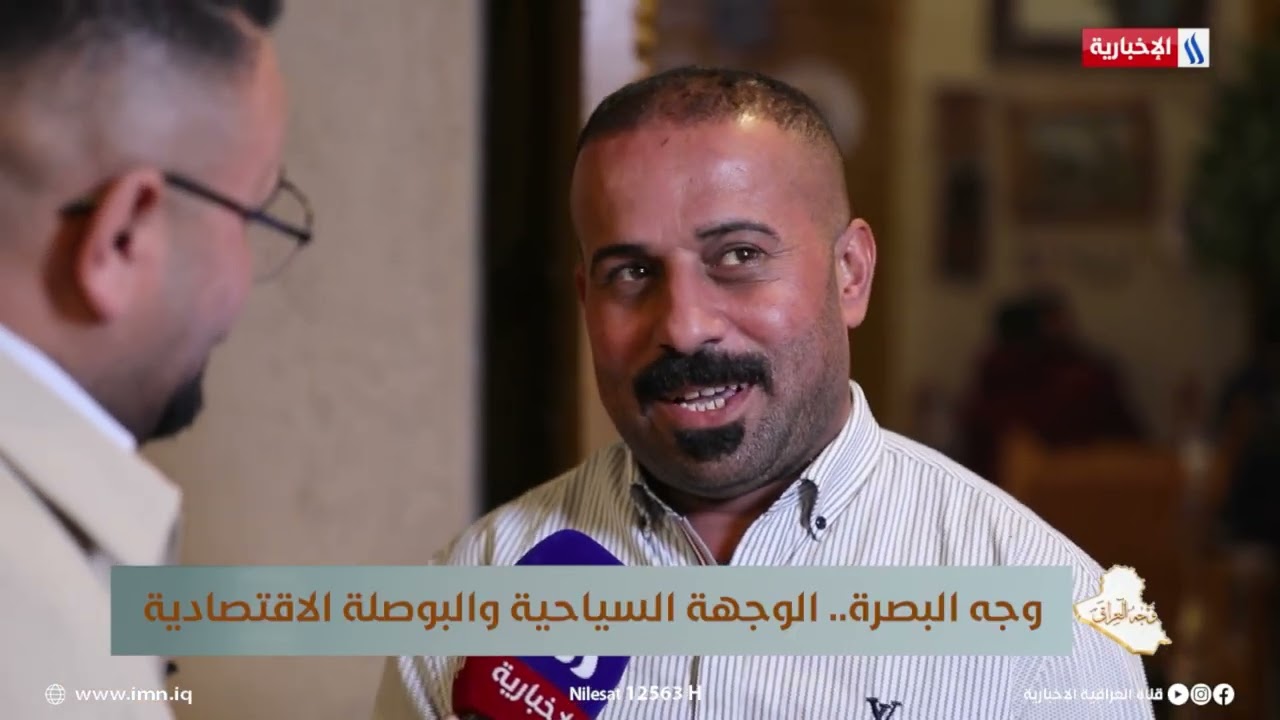فيديو | "هذه المشاريع الناجحة".. كيف حول عمار مقهى الأدباء من مكان مهجور إلى أيقونة بصرية؟