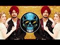 DEBATE [Bass Boosted] - Amar Sembi | Latest Punjabi Song 2020 | Latest Punjabi Bass Boosted Song