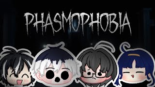 【#PHASMOPHOBIA】いまだにスプリットボックスしか使えません【星風みんと/#Vtuber】