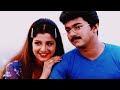 Pottu Vaithu Poomudikkum Movie Ninaithen Vanthai 1998