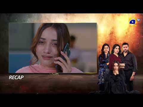 Recap Shikanja Episode 47 - 30th December 2025 - HAR PAL GEO