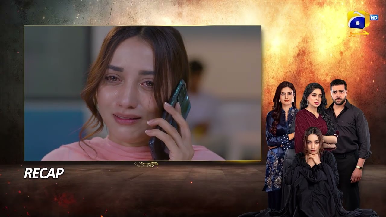 Recap Shikanja Episode 47 - 30th December 2025 - HAR PAL GEO