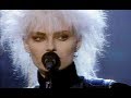 'Til Tuesday - 'Coming Up Close' Concert Version w/lyrics