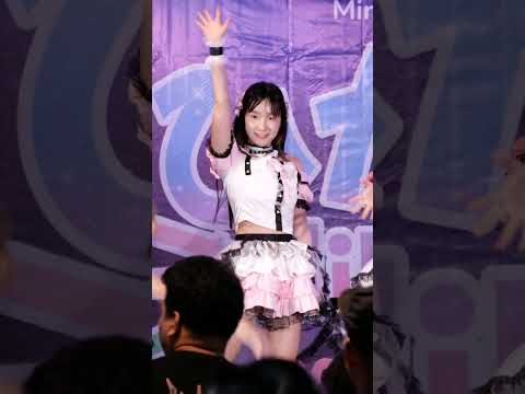 20230930 Kisskitsune Dream Catcher Bell Fancam Focus