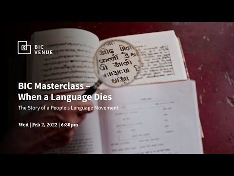 When a Language Dies