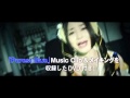 Trident 1stアルバム「Purest Blue」CM 