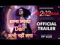 Dobaaraa | Official Trailer | Taapsee Pannu, Pavail Gulati | Anurag Kashyap