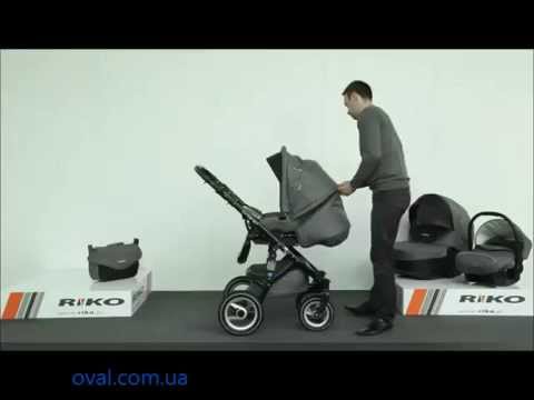 Детская универсальная коляска 2 в 1 Riko Brano