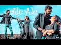 Ale Ale Wedding Preshoot