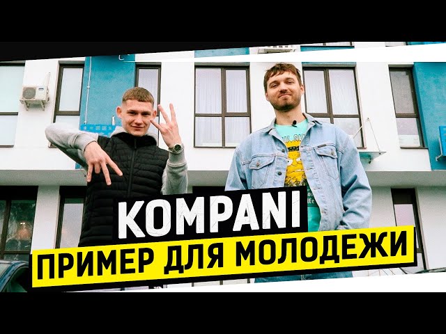 Фото Выступал оператором и монтажером. Полностью сделал все в видео, кроме обложки. Монтаж занял два дня. 