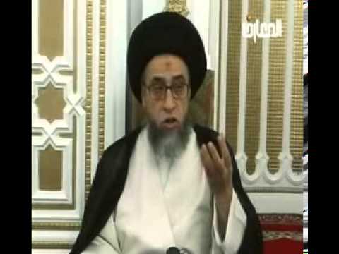 الاجزاء التي كانت حية وماتت 1 / الصلاة /  السيد صباح شبر / فواصل فقهية