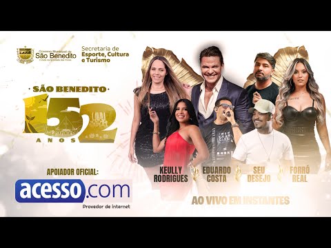 FESTA DE 152 ANOS DE SÃO BENEDITO