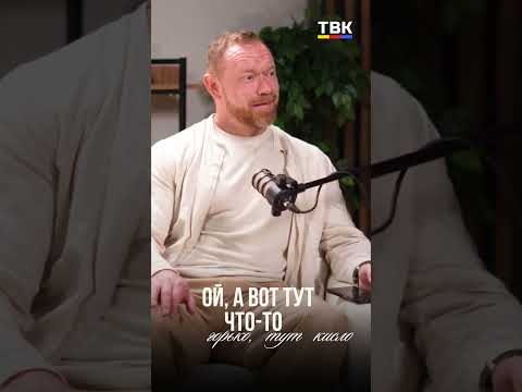 — Какие плюсы клеточных концентратов растений?  Все ответы — в полном выпуске