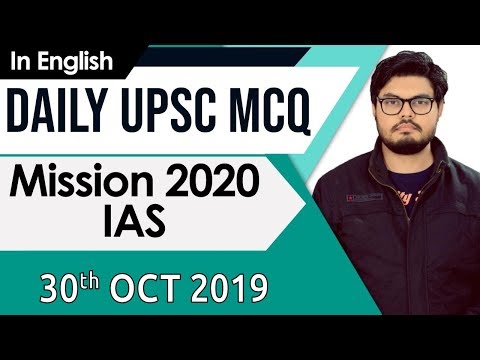 UPSC 2020 – 30 October 2019 Daily Current Affairs MCQs In English for UPSC IAS State PCS 2020