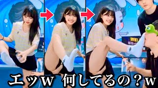 【目隠しイタズラ】海外美女たちの「おもしろ目隠しチャレンジ30連発！」| Funny Blindfold Challenge Compilation