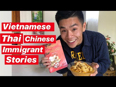 Thai Elephant Express San Jose