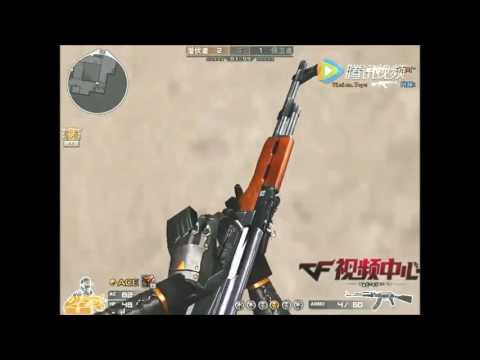 CrossFire: Yoyc Frag AK 47 (1 vs 5 ) Clear