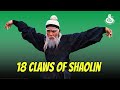Wu Tang Collection 18 Claws Of Shaolin