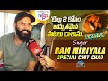 Ticket eh konakunda Ram Miriyala Bus Tour Exclusive Interview | Tik Talks with Taruna | NTV ENT
