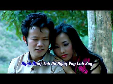 Suab Yaj Sab (Tsas Lis), Dej Ntshiab Si - Tsis Vim Hmoov - 2012