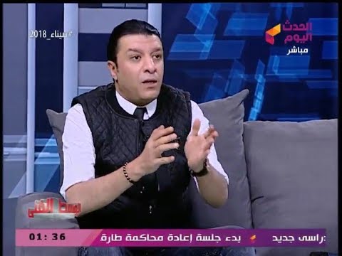 مصطفي كامل: "شيرين" عندها وجع نفسي.... ونجوميتها مش هتزيد عن اللي هي عليه دلوقتي