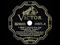 1935 HITS ARCHIVE: I Won’t Dance - Eddy Duchin (Lew Sherwood, vocal)