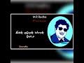 MR Ratha Life Thathuva Dialogue Tamil Whatsapp Status