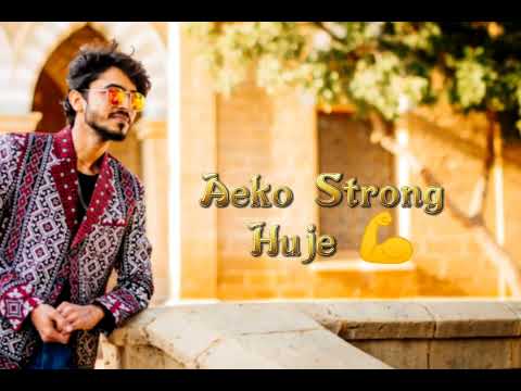 Jhoom Jhoom Sindhi (Lyrics) Hardflame | Sindhi Rap