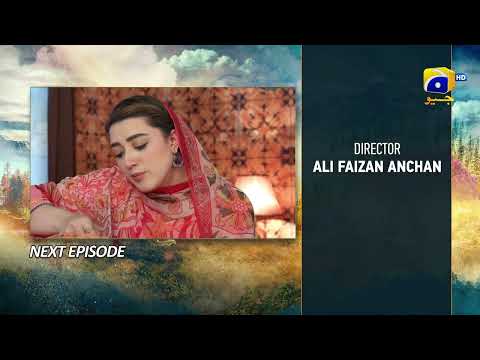 Meray Humnasheen Episode 23 Teaser - 16th July 2022 - HAR PAL GEO