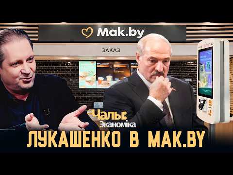 Триумф импортозамещения: включаешь - не работает | Чалый:Экономика