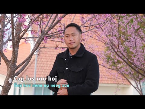 Cog lus rau koj tias kuv mam ua neeg zoo 1/30/2025