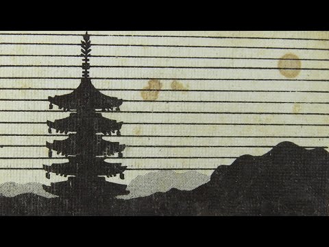 cutkill - Strachey [prod. clocktree]