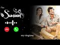 Best Ringtone 2026 Hindi Ringtone NewSong Ringtone Mobile Phone RingtoneLove Ringtone New Myring