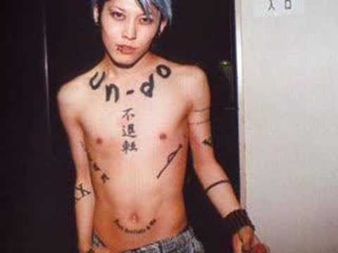 Miyavi