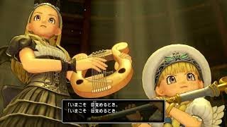 #79   今日はレベル上げするぞーーー！！！【ドラクエ１１S】