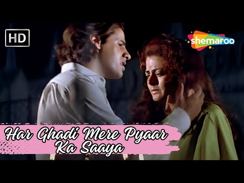 Har Ghadi Mere Pyaar Ka Saaya | Kumar Sanu, Asha Bhosle Super Hit Duet Song | Sad Version