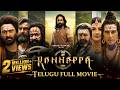 Kannappa Telugu Full Movie 4k Vishnu Manchu Mohan Babu Prabhas Mohanlal Akshay Kumar