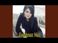 Arman Arman Dey Tapay
