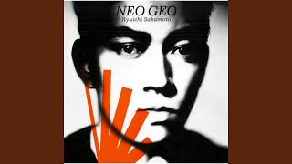 Risky (Extended Mix)