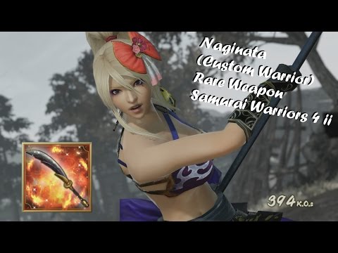 Naginata (Custom Warrior) Rare Weapon - Samurai Warriors 4 II