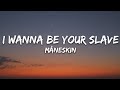 Måneskin - I WANNA BE YOUR SLAVE (Lyrics/Testo) Eurovision 2021
